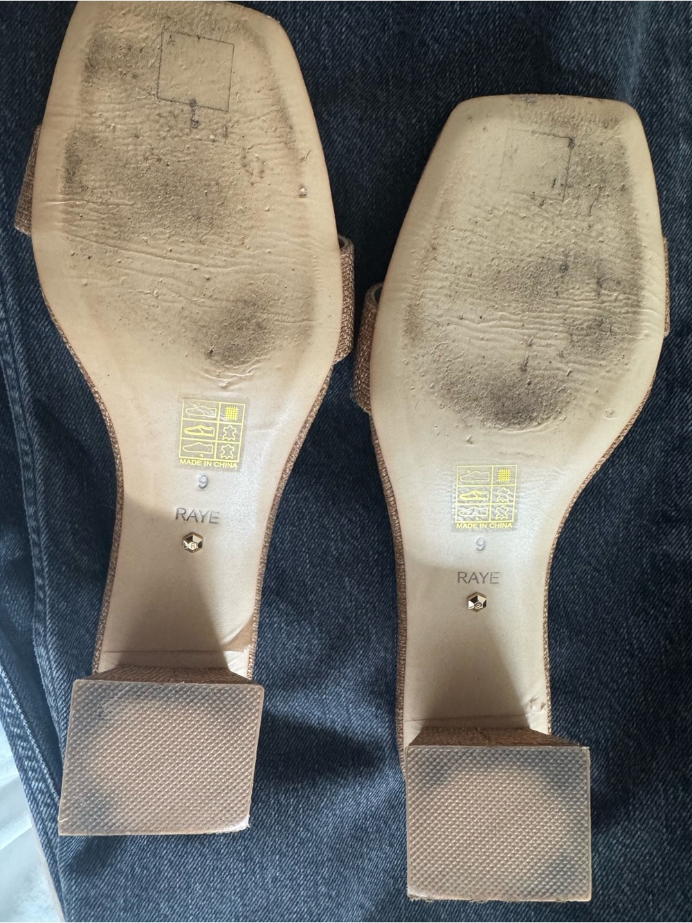 RAYE Natural Tan Linen-Textured Slide Mules - Picture 2 of 2